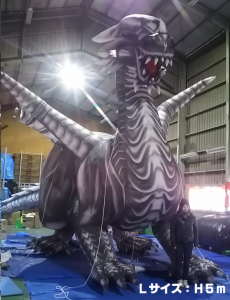 スーパードラゴン：Ｈ5ｍ文字