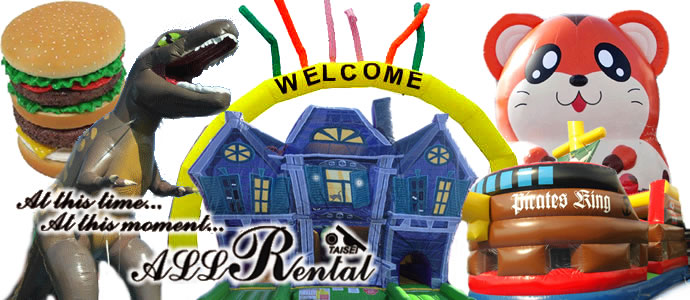 オールレンタル大成