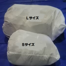 スーパードラゴン：袋